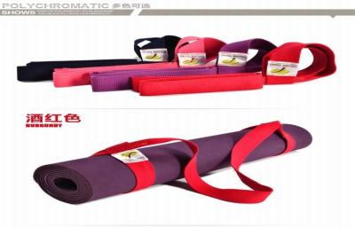 China 100% Cotton Custom Logo Yoga Mat Strap / Yoga mat Sling Strap for sale