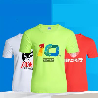 China Anti-wrinkle Quick-drying logo design for basketball t-shirts advertising team uniform t-shirt cheap custom wholesale t-shirts for sale