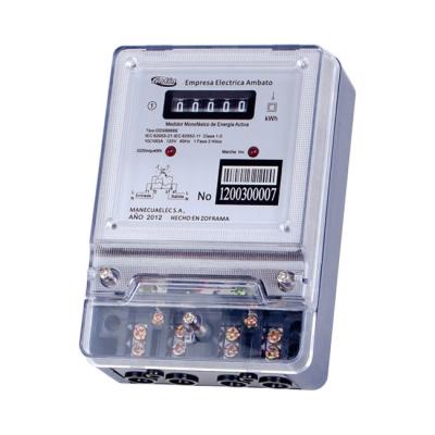 China Counter Active Electrical Single Phase Three Wire Type Super Capacitor Energy Meter / KWH Meter / Watt Hour Meter for sale