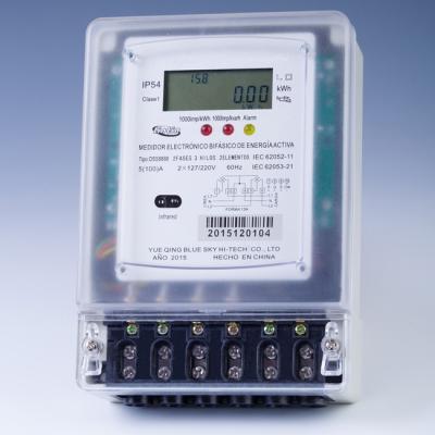 China DSS8888 smart electricity meter/PLC kWh medidor de corriente LORA 12A 13A DSS8888 two-phase three-wire LCD RF (infrared) energy for sale