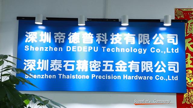 Verified China supplier - Shenzhen Dedepu Technology Co., Ltd.