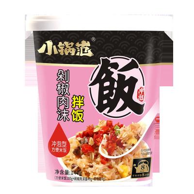 China Fast Food 144g Beef With Rattan Pepper Private Label Instant Rice for sale