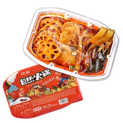 China Daily 4 Boxes/Carton Convenient and Delicious Food Style Portable Spicy Self-Heating Instant Hotpot for sale