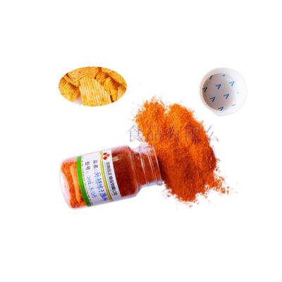 China Factory recipe spices_and_seasonings crisps food dried puffed high quality seasoning powder for sale