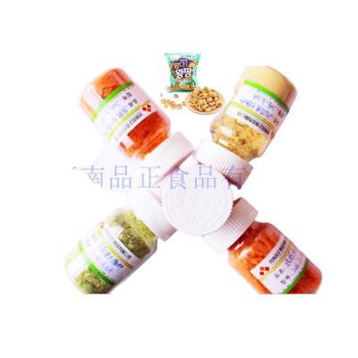 China Dried most popular potato chips taste powder food seasoning tomato / BBQ seasoning puffed food seasoning for potato chips for sale