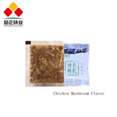 China Factory sale dry ramen noodle seasoning / private label seasoning / seasoning oil for sale