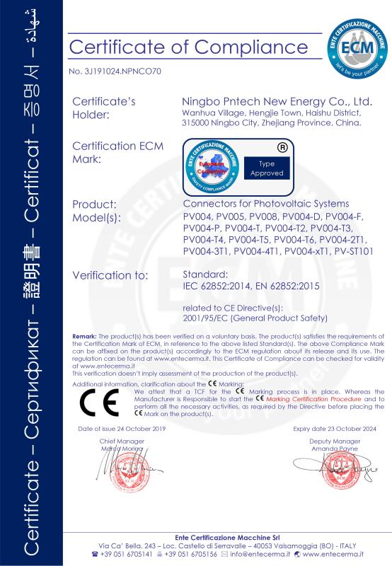 CE - ZHEJIANG PNTECH TECHNOLOGY CO., LTD