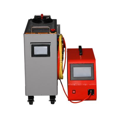 China Hotels Air Cooled Handheld Laser Welding Machine For Industrial Applications 1000w 1500W 2000W for sale