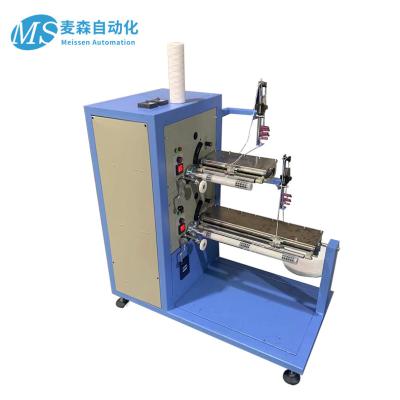 China Hotels PP String Wound Filter Cartridge Machine,PP Yarn Winding Filter Cartridge Machine for sale