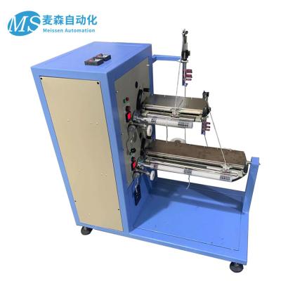 China Hotels String Wound Cartridge Filter Making Machine,Yarn Filter Cartridge Winder For Water Filter cartridge Producing for sale