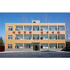 Verified China supplier - Luoyang Shennai Power Equipment Co., Ltd.