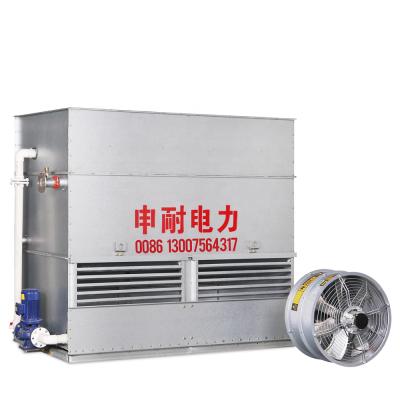 China Metal Cool Melting Furnace Closes Cool Tower for sale