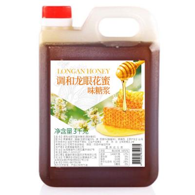 China High Quality Bulk Coffee Honey Coffee Flavor Syrup Premium 3kg For Bubble Tea Dessert for sale