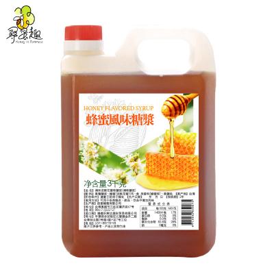 China Taiwan Factory Supply Good Quality Reliable Longan Coffee Honey Syrup 2.1l For Greek Yogurt for sale