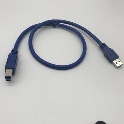 China MP3/MP4 Player USB Cable OEM for sale