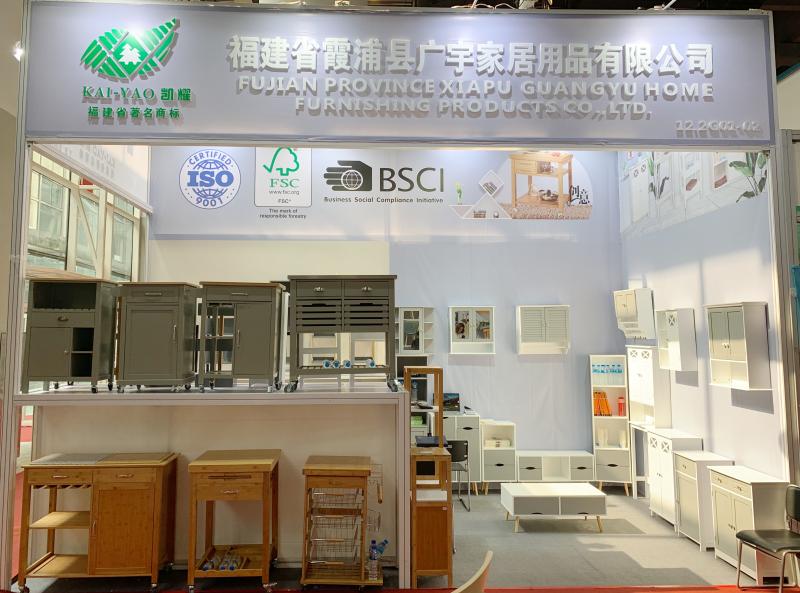 Verified China supplier - Xiapu Huayao Handicraft Co., Ltd.