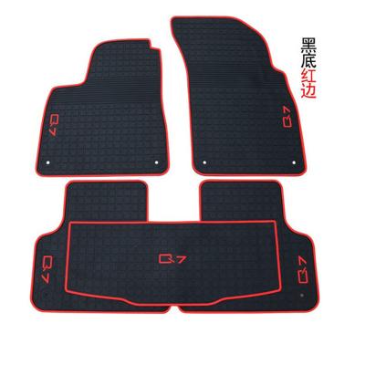 China Customized Logo Custom Wholesale Car Floor Mats for  Interior Accessories foot pads Car Foot Mats For Special Car Audi for sale