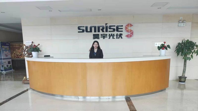 Verified China supplier - Sunrise Energy Co., Ltd.