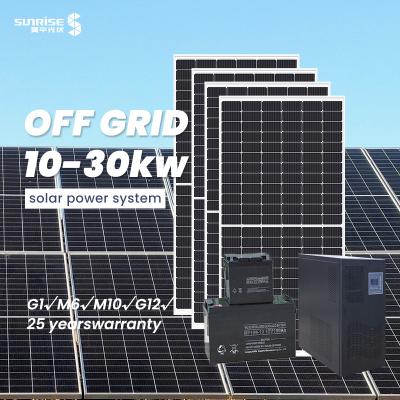 China SUNRISE 20KW Solar PV System Price 30kw Commercial Complete Off Grid Stand Alone Battery Home Solar Power System for sale