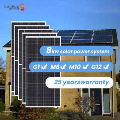 China BIS 8kw 10kw PV system price home solar power system SUNRISE SUNRISE hot sale china TUV residencial for sale