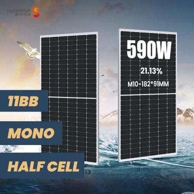 China OEM Mono Solar Power Panel 590w 585w 580w 575w M10 Cells Half Cut 156 Cells 595 Watts PV Solar Panel Manufacturers Modules SR-78M590HLPro Solar for sale