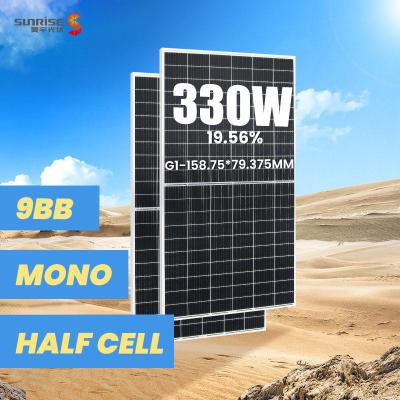 China CE solar panel PV module 345w 340w 335w 330w 120 cells half cut TUV certification house use PV module OEM ODM solar SR-M660330HL soalrpanel for sale