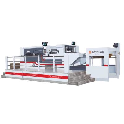 China Hotels MA 1500 Front Edge Auto Feed Die Cutting Machinery / Bottom Feed Die Cutter for sale