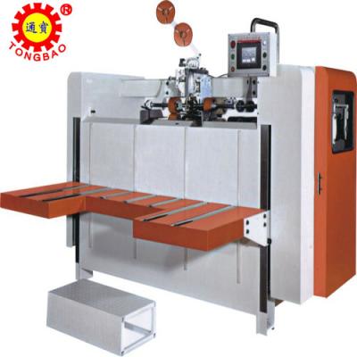 China High Speed ​​Cardboard Box Making Carton Box Stapler Machine for sale