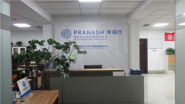 Verified China supplier - Pranash (tianjin) Technology Development Co., Ltd.