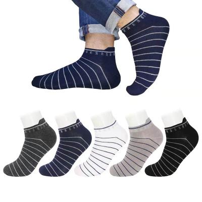 China OEM Color Private Stripe Low Cut Breathable Logo Socks Unisex Black Multi Customized Sock for sale