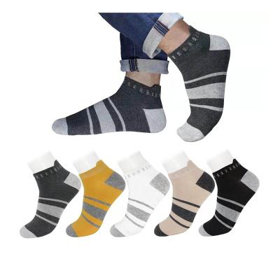 China Summer Sports Comfort Breathable Striped Casual Socks Men Custom Ankle Basketball Socks for sale