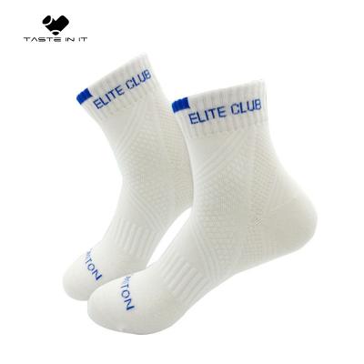 China Wholesale Breathable Spandex / Cotton Custom Socks Casual Sport Basketball Men Plain Socks for sale