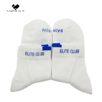 China Bounce Logo Trampoline White Badminton Breathable Customizable Sports Socks For Outdoor Running for sale