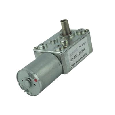 China HOT SALE JGY 370-3000 12v Worm Gear Motor 24v DC Totally Enclosed Baby Bike Motor Electric Boat Motor for sale