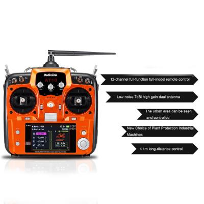 China RC Hobby JM Controller RadioLink AT10 II 2.4G 12CH RC Remote Transmitter with R12DS Receiver for sale