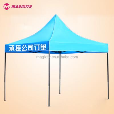 China Outdoor Water Proof Tent Easy Noise High Canopy, Aluminum Folding Gazebo Tent 3x3 4x6 4x4 3x4 Waterproof for sale