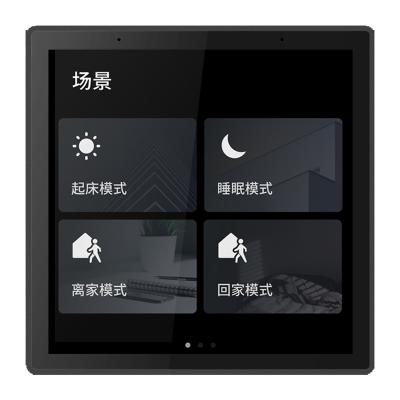 China Central Control Smart Home 480*480 3.99 Inch Multifunctional Touch Screen Control Panel For Scenes Intelligent Smart Devices F86MS0399TUTYC01 for sale