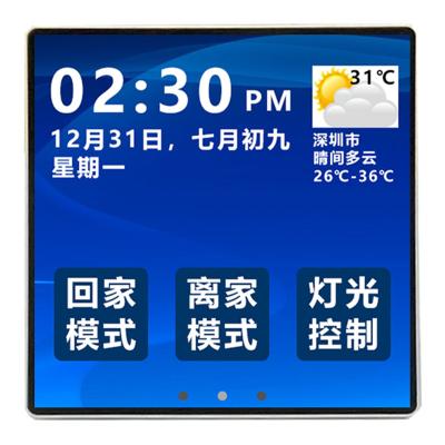 China IPS 3.99 inch Full View Smart Home Touch Screen Multifunctional Central Control Panel for Smart Scenes Smart F86MS0399TUTYC01 for sale