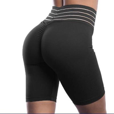 China Breathable Sports Pants Motorcycle Shorts Yoga Pants Shapes Ladies Seamless Sweat-absorbent Fitness Pants for sale