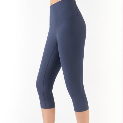 China Breathable tight sweatpants, cropped pants ladies, 75% nylon, 25% spandex, comfortable and quick-drying for sale