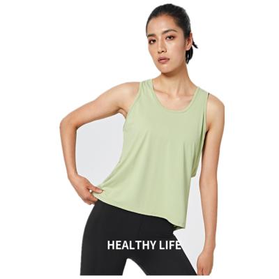 China New fashion women's breathable yoga tops, sports vests, running training, lightweight, breathable and quick-drying for sale