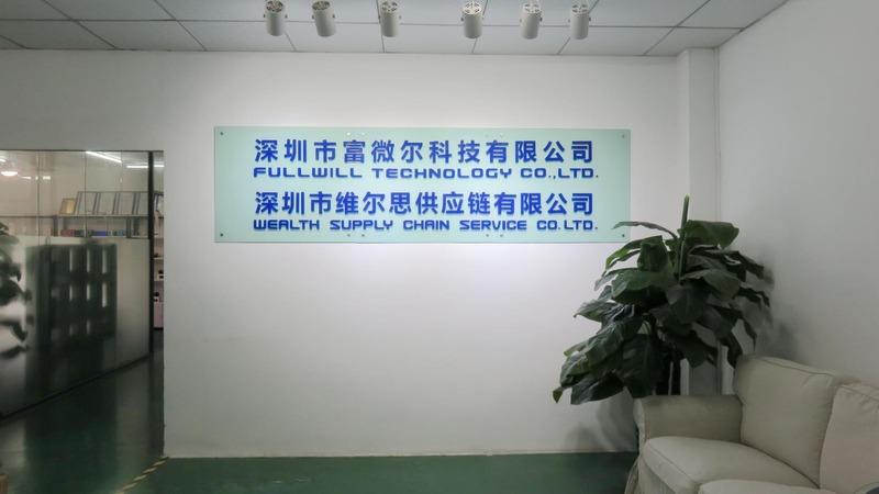 Verified China supplier - Shenzhen Fullwill Technology Co., Ltd.