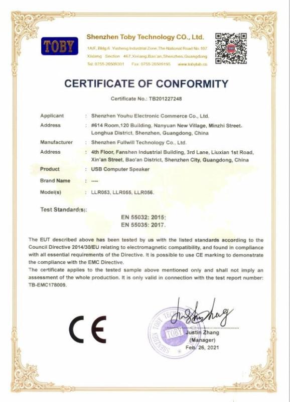 CE - Shenzhen Fullwill Technology Co., Ltd.