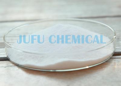 China 99% min Sodium Gluconate In Concrete Cement Retarder Chemicals for sale