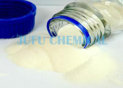 China 98% Purity PCE Superplasticizer 62601-60-9 CAS Concrete Mortar Chemical for sale