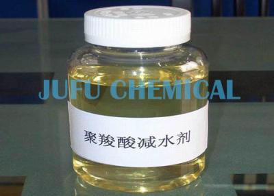 China Slump Retention Polycarboxylic Acid Superplasticizer 50% Transparent Pale Liquid for sale