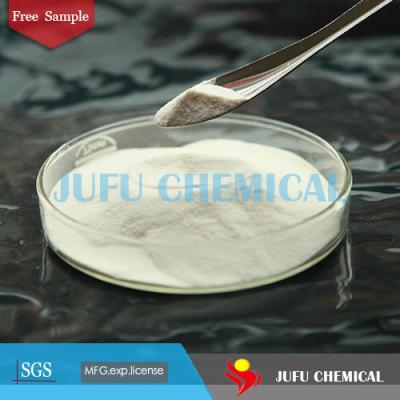 China Polycarboxylate Superplasticizer Powder HRWR Concrete Admixture for sale