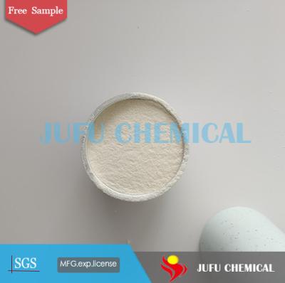 China Industrial Grade High Viscosity Methylcellulose 98% Min White Putty Powder for sale