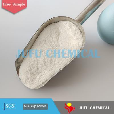 China 99% Purity Hydroxypropyl Methyl Cellulose for sale