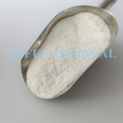 China HPMC Hydroxypropyl Methyl Cellulose Thickener Dispersant for sale